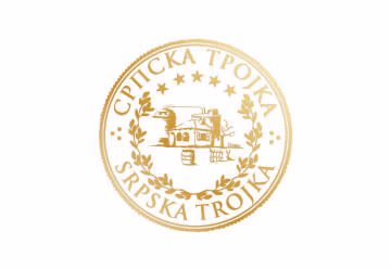 17-Srpska-trojka